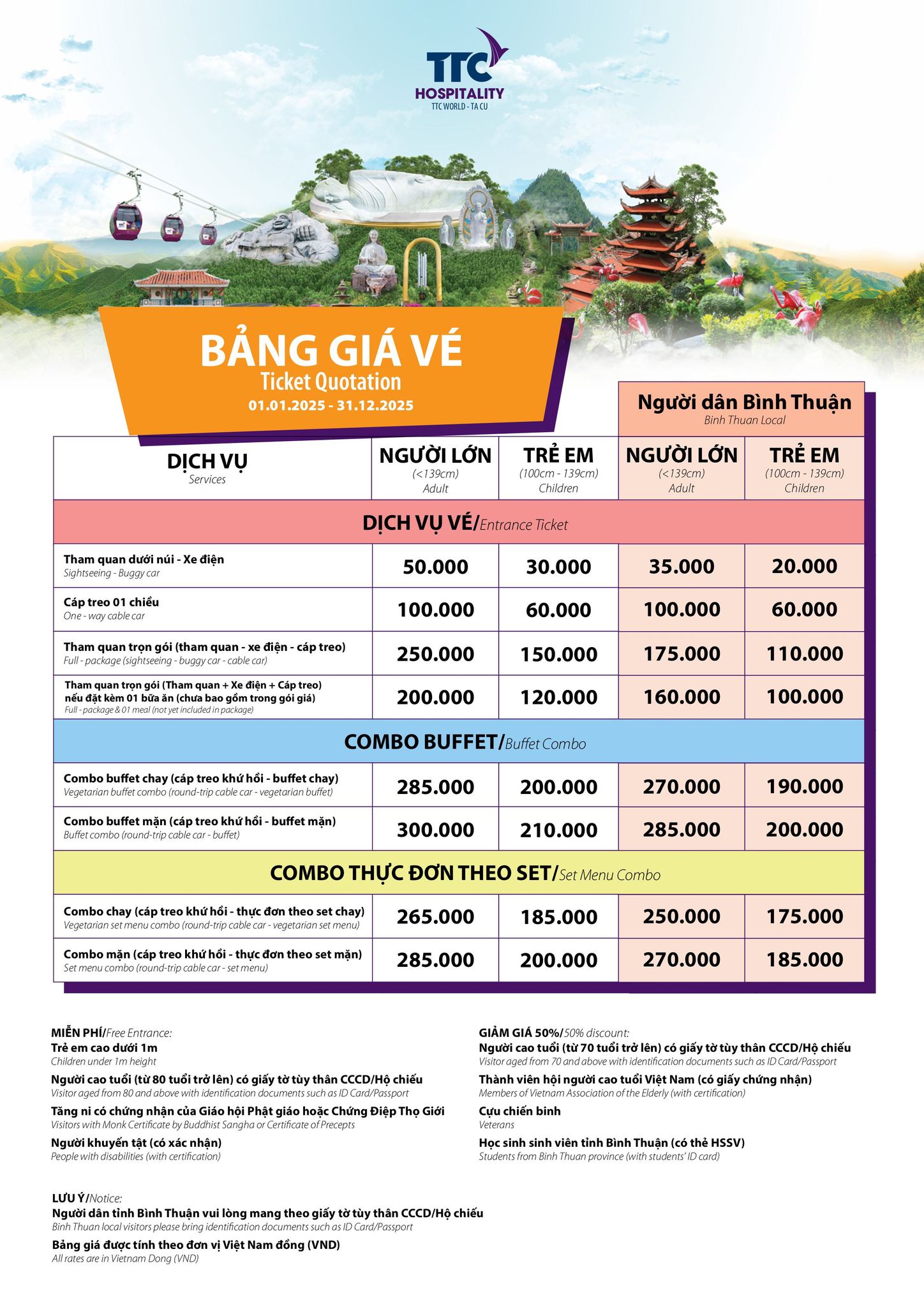 khu du lịch tà cú: giá vé - Hình 1