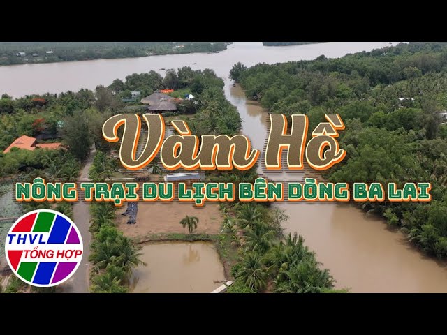 khu du lịch vàm hồ - Hình 4