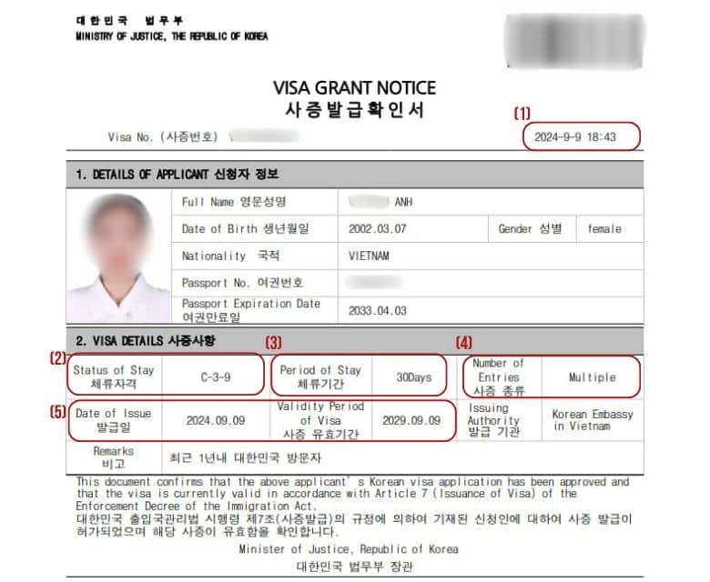 kinh nghiệm xin visa du lịch hàn quốc tự túc - Hình 1