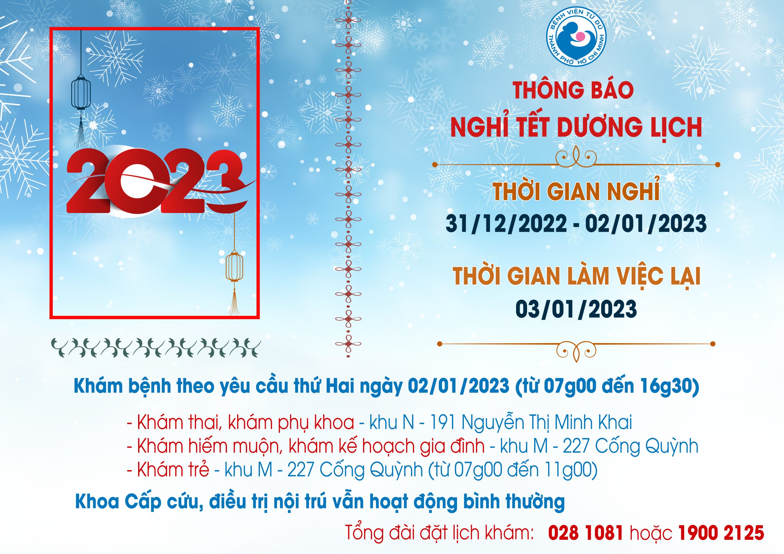 lịch nghỉ tết bệnh viện từ dũ - Hình 1