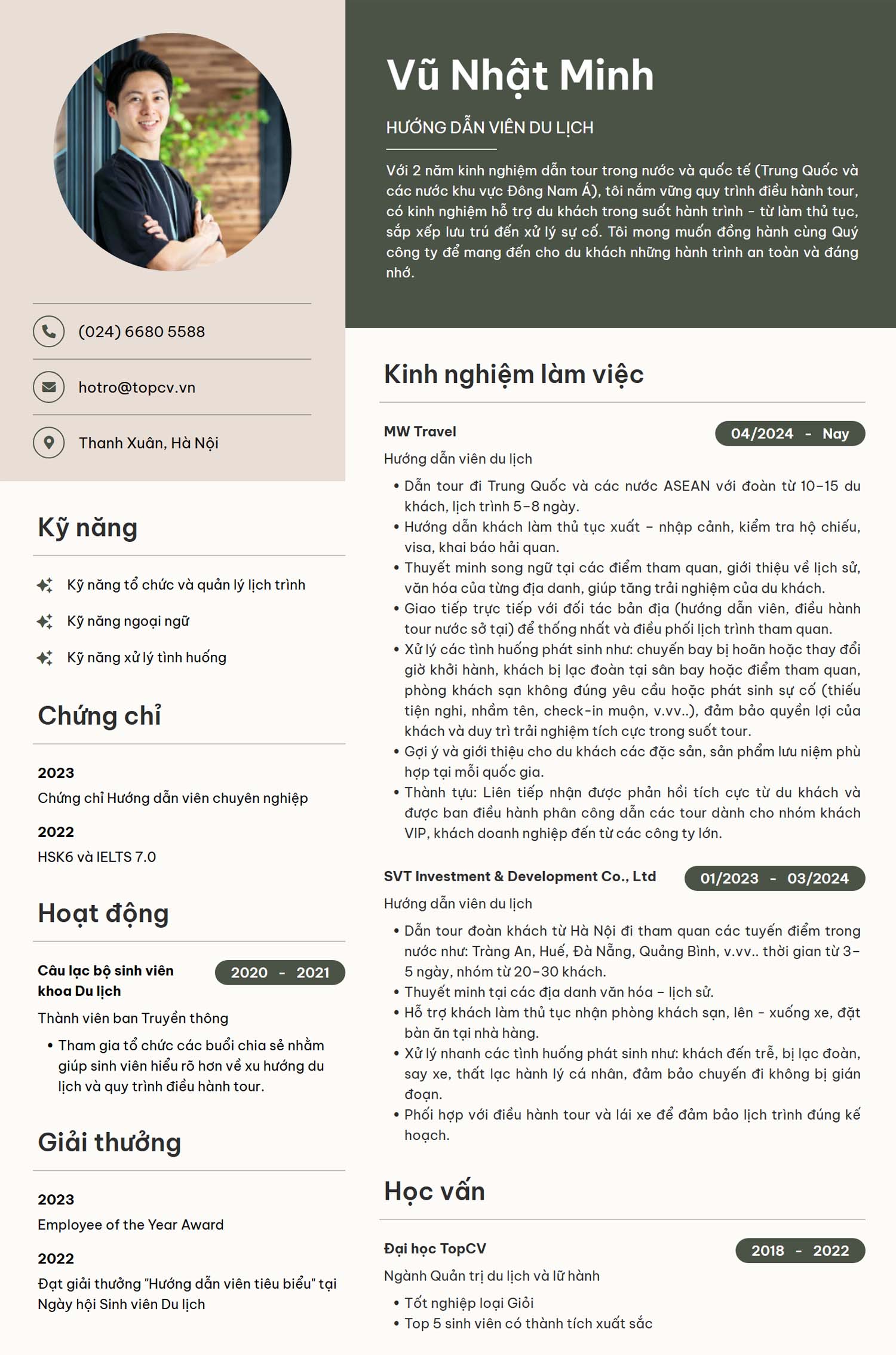 mẫu cv xin việc ngành du lịch - Hình 1