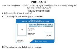 mẫu thẻ hướng dẫn viên du lịch