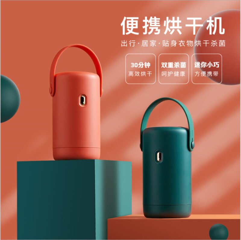 máy sấy quần áo mini du lịch - Hình 4