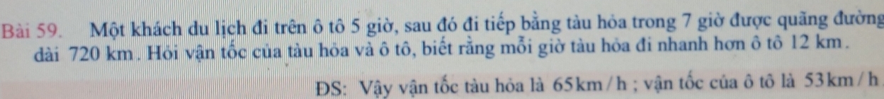 một khách du lịch đi trên ô tô 5 giờ - Hình 2