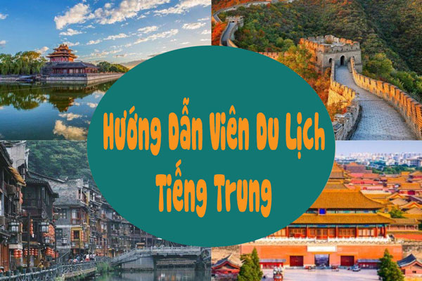 mức lương của hướng dẫn viên du lịch tiếng trung - Hình 3
