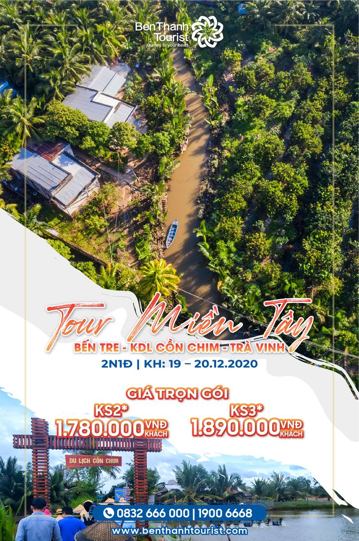 poster du lịch miền tây - Hình 1