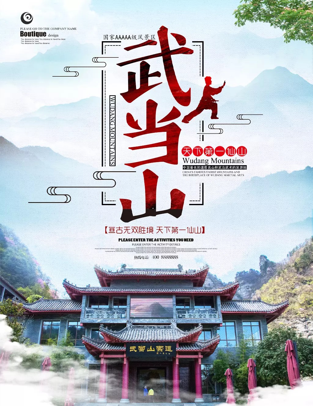 poster du lịch trung quốc - Hình 5