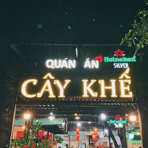 quán ăn cây khế - Hình 3
