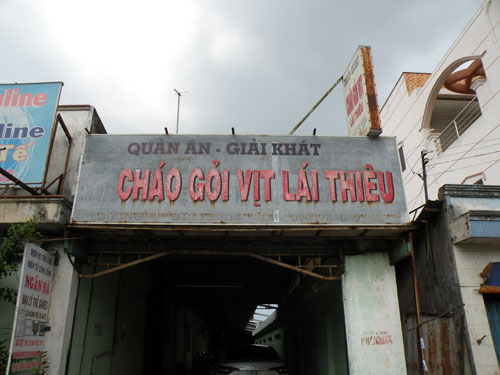 quán ăn cháo gỏi vịt lái thiêu - Hình 2