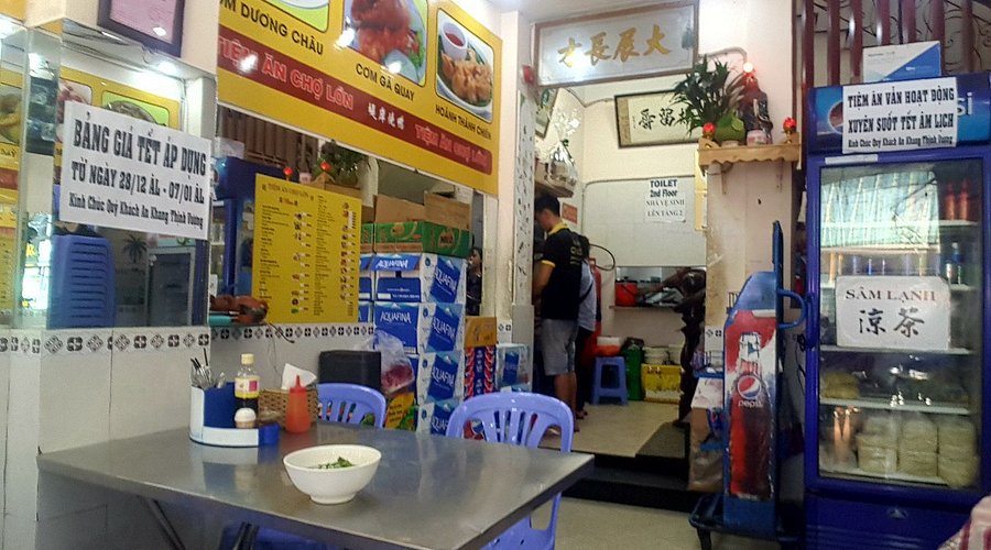 quán ăn chợ lớn - Hình 1