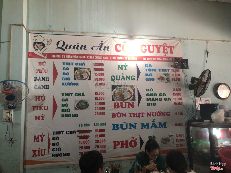 quán ăn cô nguyệt - Hình 3