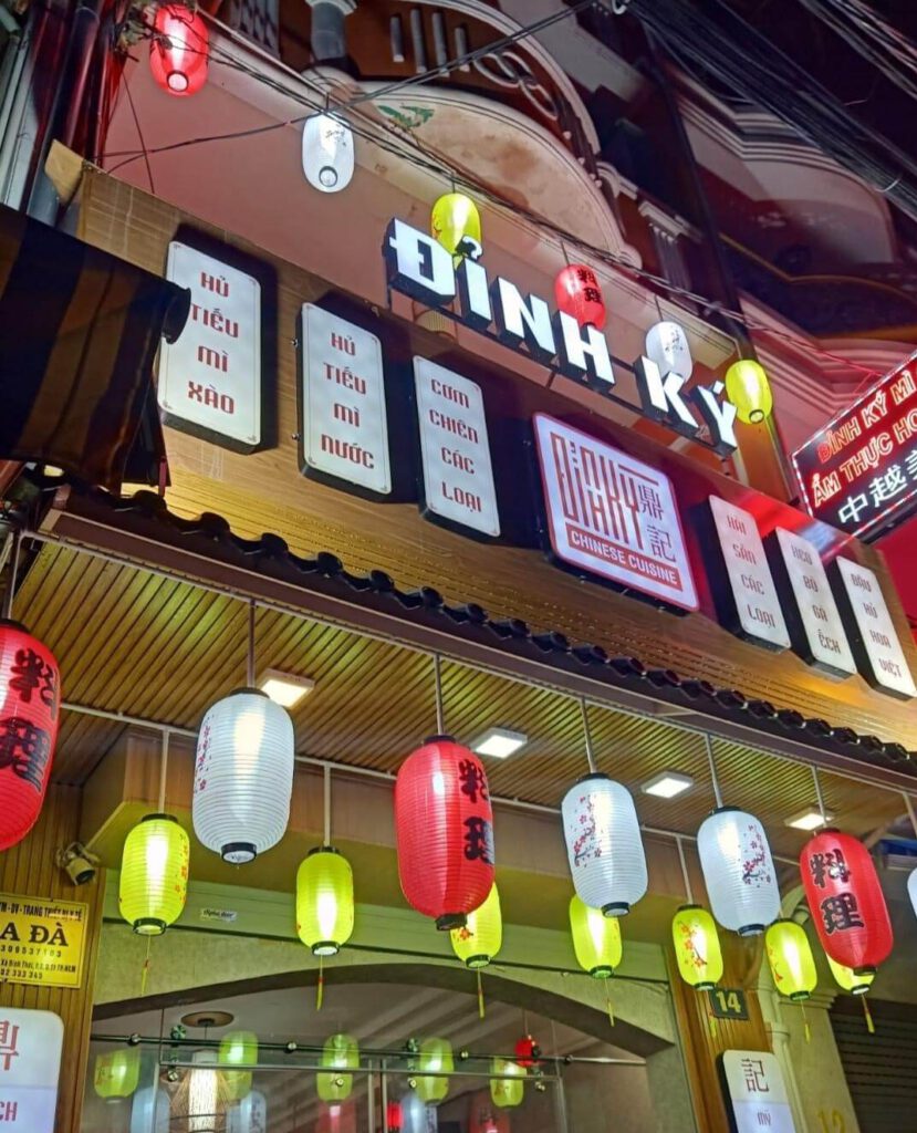 quán ăn đỉnh ký quận 2 - Hình 2