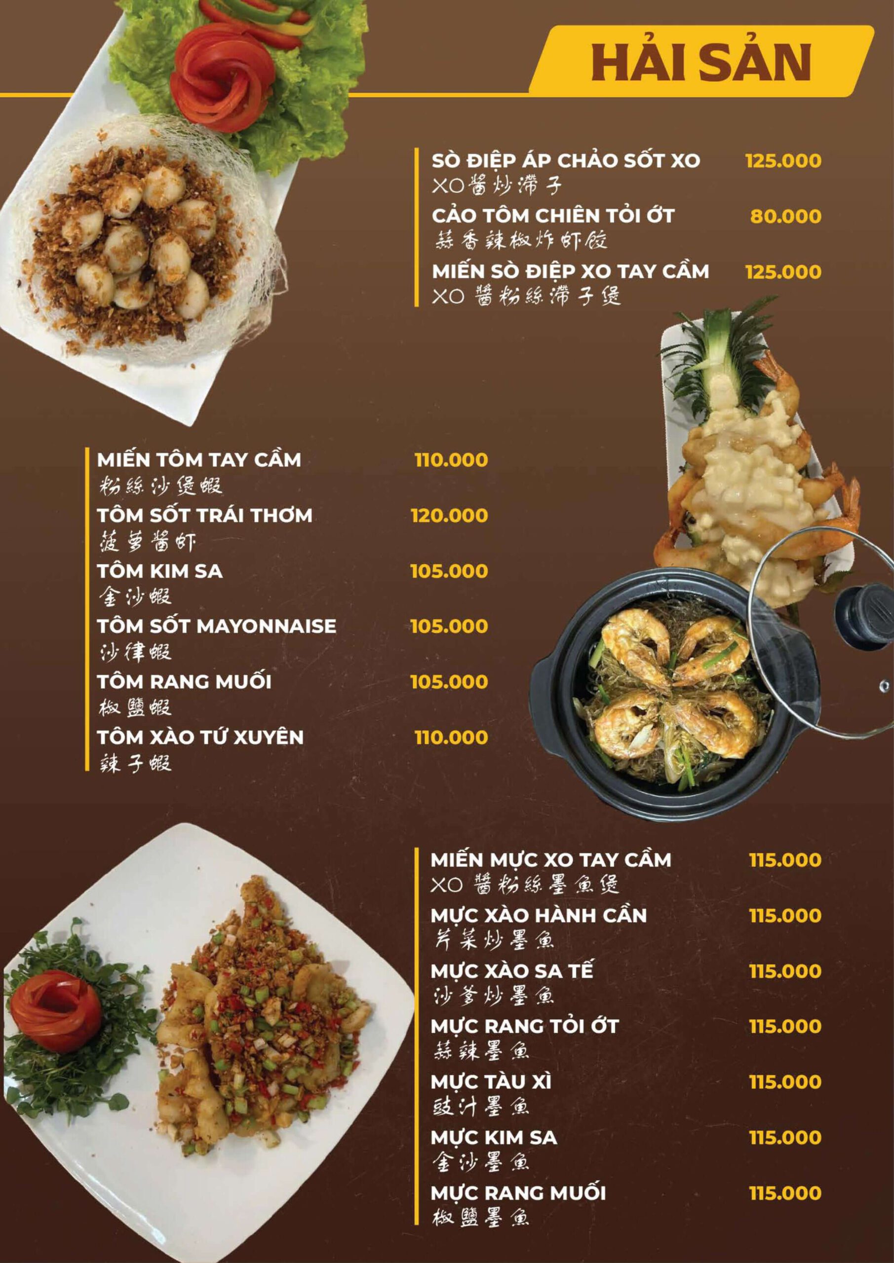 quán ăn đỉnh ký quận 2 - Hình 3