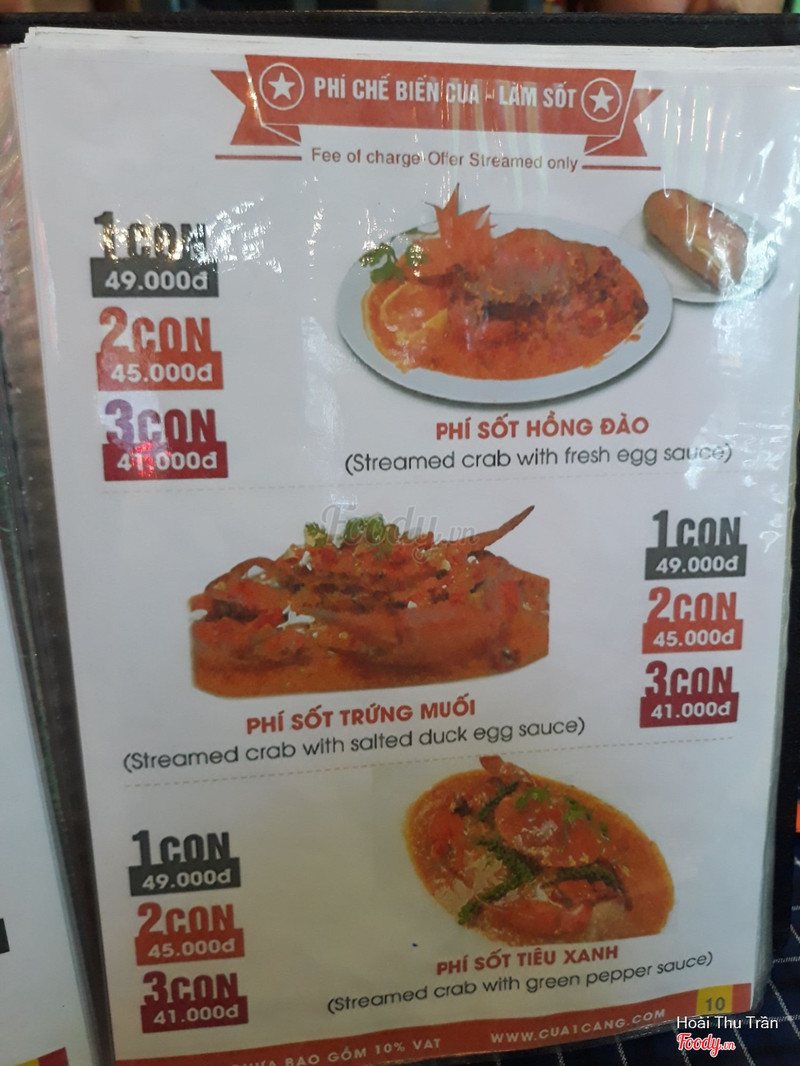 quán ăn đối chứng hàu 2018 - Hình 3