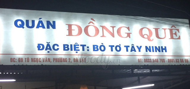 quán ăn đồng quê thành phố tây ninh - Hình 1