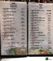quán ăn dương thành - Hình 2