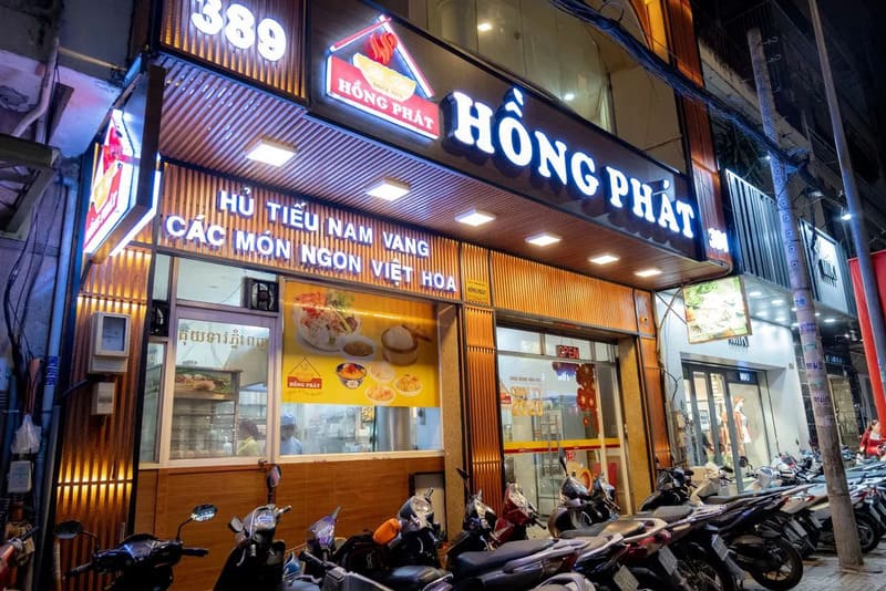 quán ăn hồng phát - Hình 3