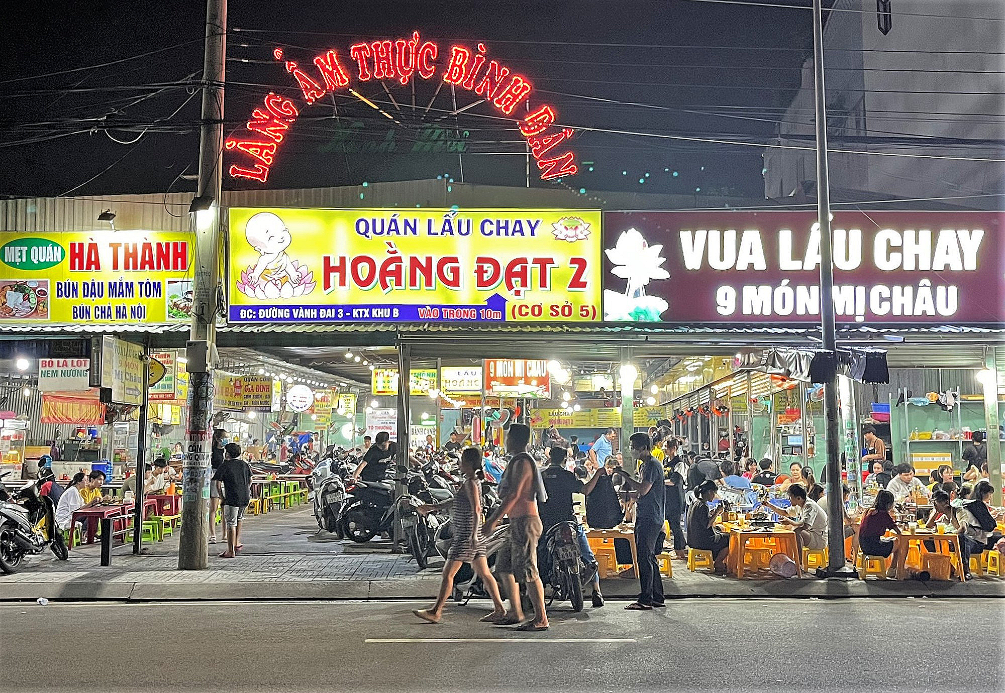 quán ăn làng đại học - Hình 3