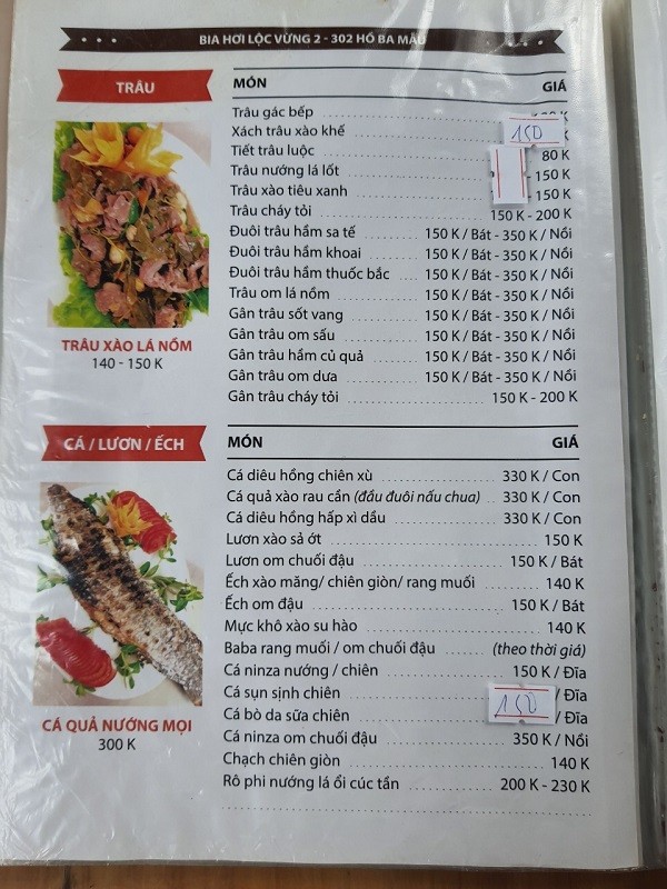 quán ăn lộc vừng - Hình 2