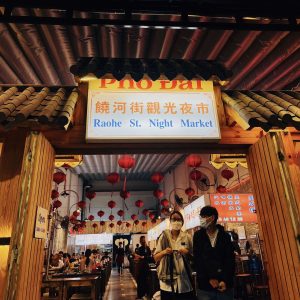 quán ăn người hoa