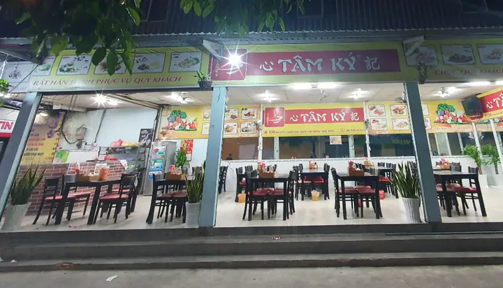 quán ăn nguyễn ảnh thủ - Hình 2