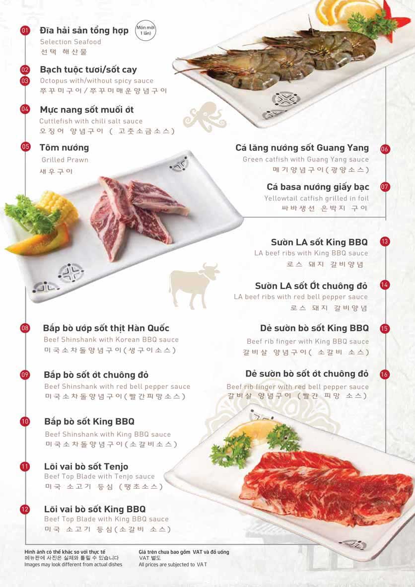 quán ăn nguyễn văn quá - Hình 3