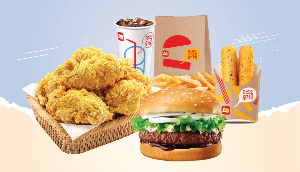 quán ăn ở lotte nguyễn văn lượng - Hình 3