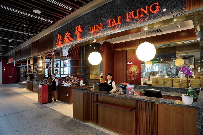 quán ăn ở taipei 101 nổi tiếng đài loan - Hình 1