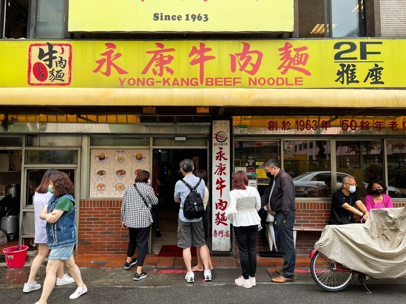 quán ăn ở taipei 101 nổi tiếng đài loan - Hình 4
