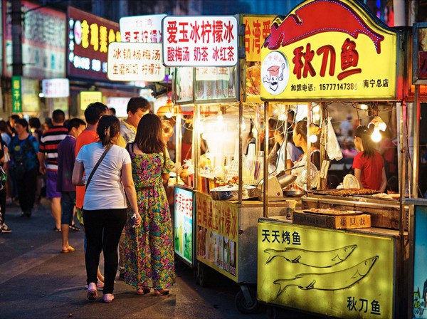 quán ăn ở trung son - Hình 3