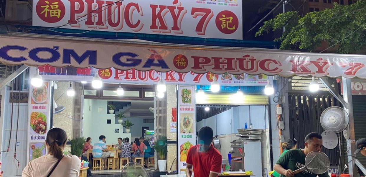 quán ăn phúc ký - Hình 2