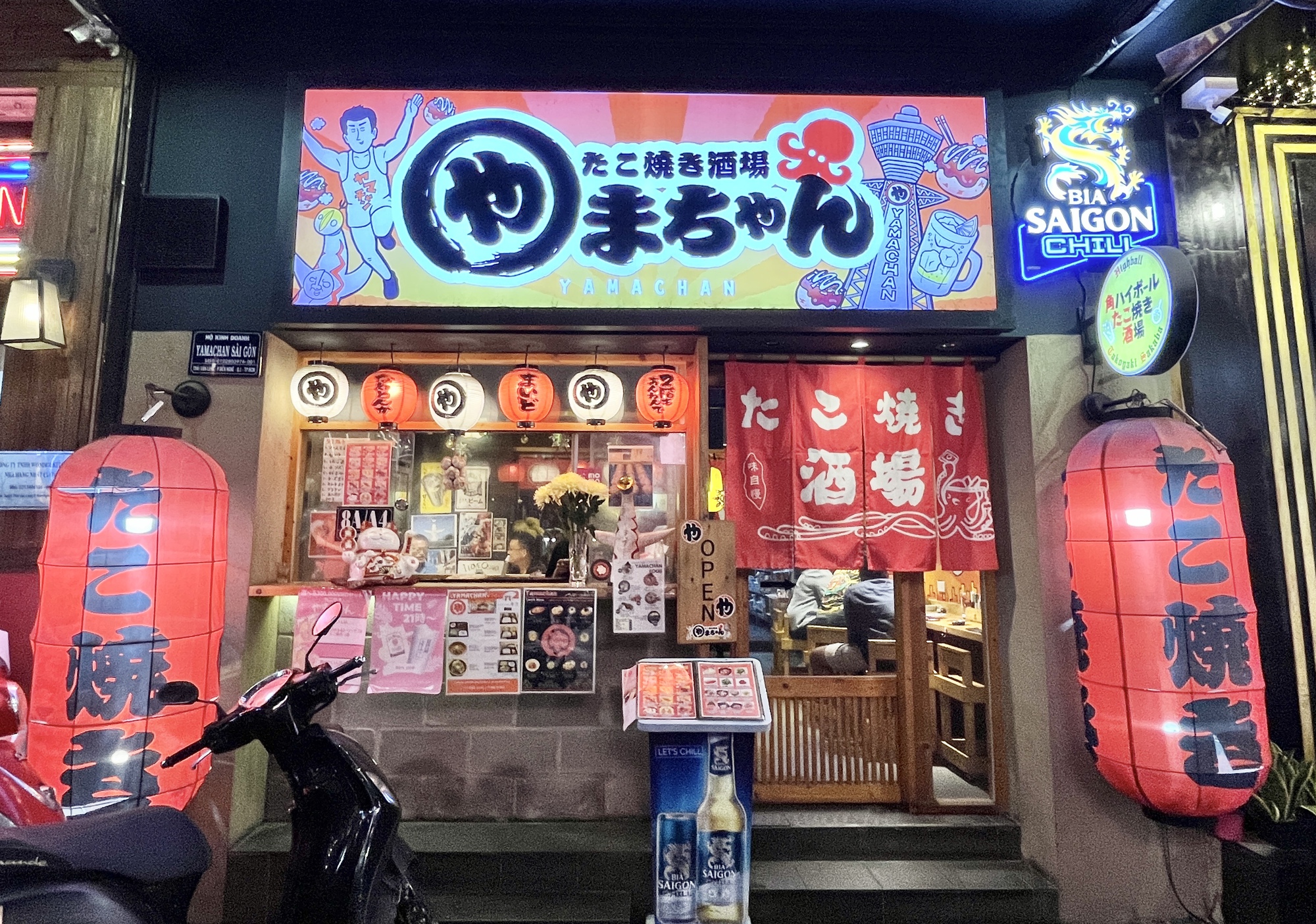 quán đồ ăn nhật ramen - Hình 3