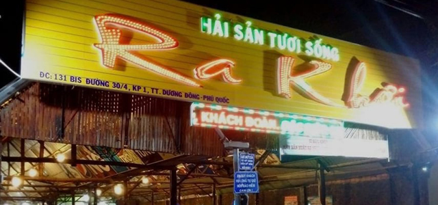 review quán ăn ra khơi phú quốc - Hình 3
