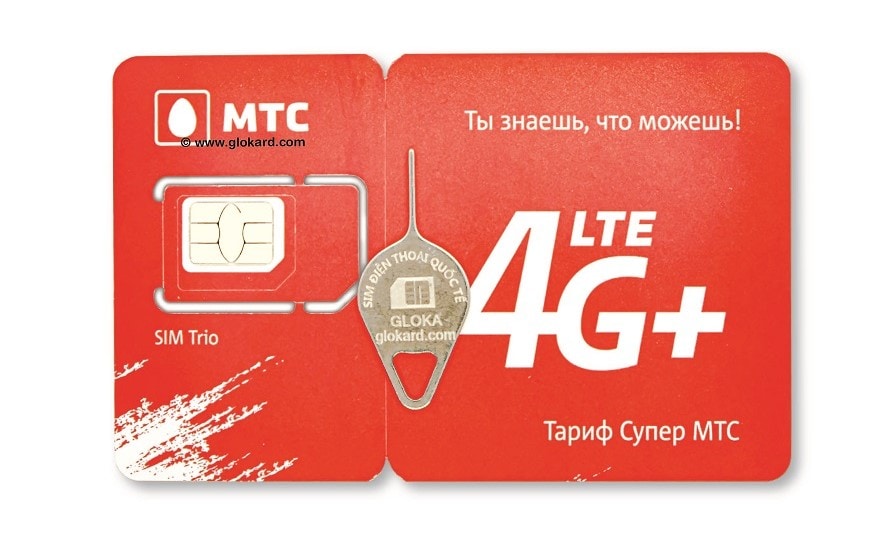 sim du lịch nga - Hình 5