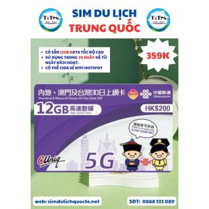 sim du lịch trung quốc 30 ngày