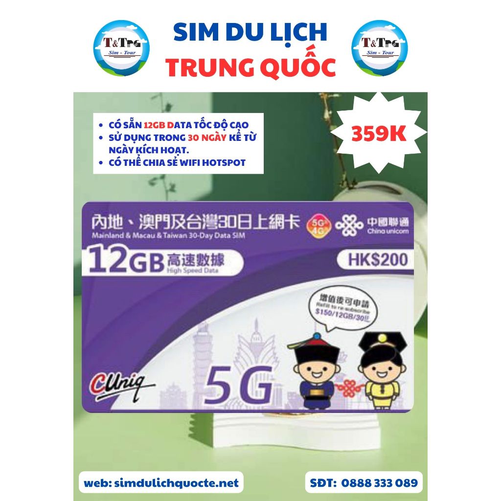 sim du lịch trung quốc 30 ngày - Hình 1