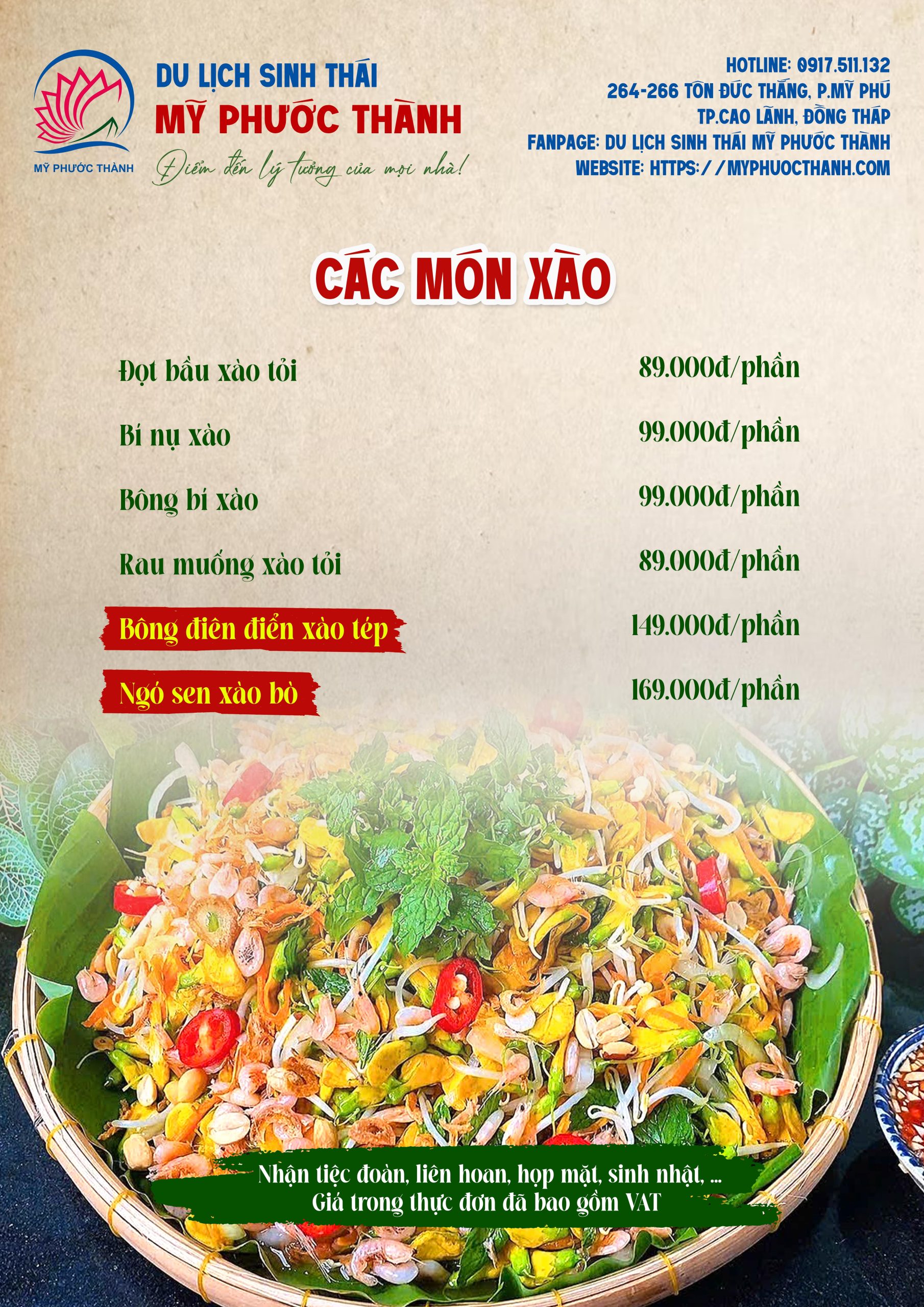thực đơn của khu du lịch sinh thái mỹ phước thành - Hình 5