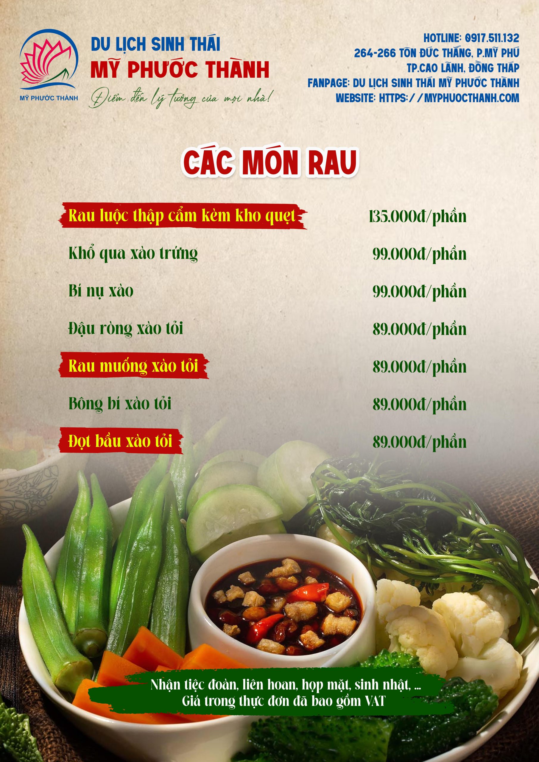thực đơn của khu du lịch sinh thái mỹ phước thành - Hình 1