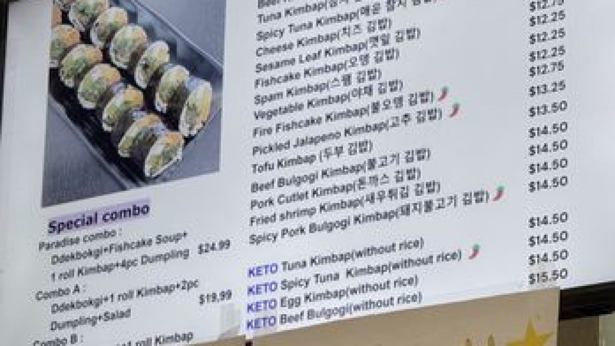 thực đơn quán ăn hàn quốc 50 ngọc khánh - Hình 2