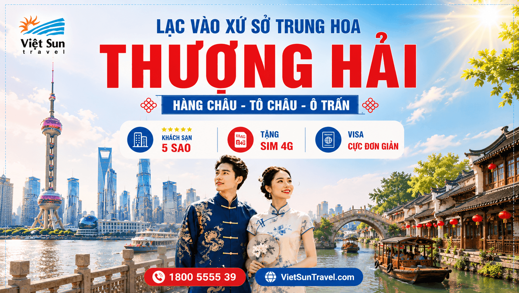 tour du lịch bắc kinh thượng hải giá rẻ - Hình 5