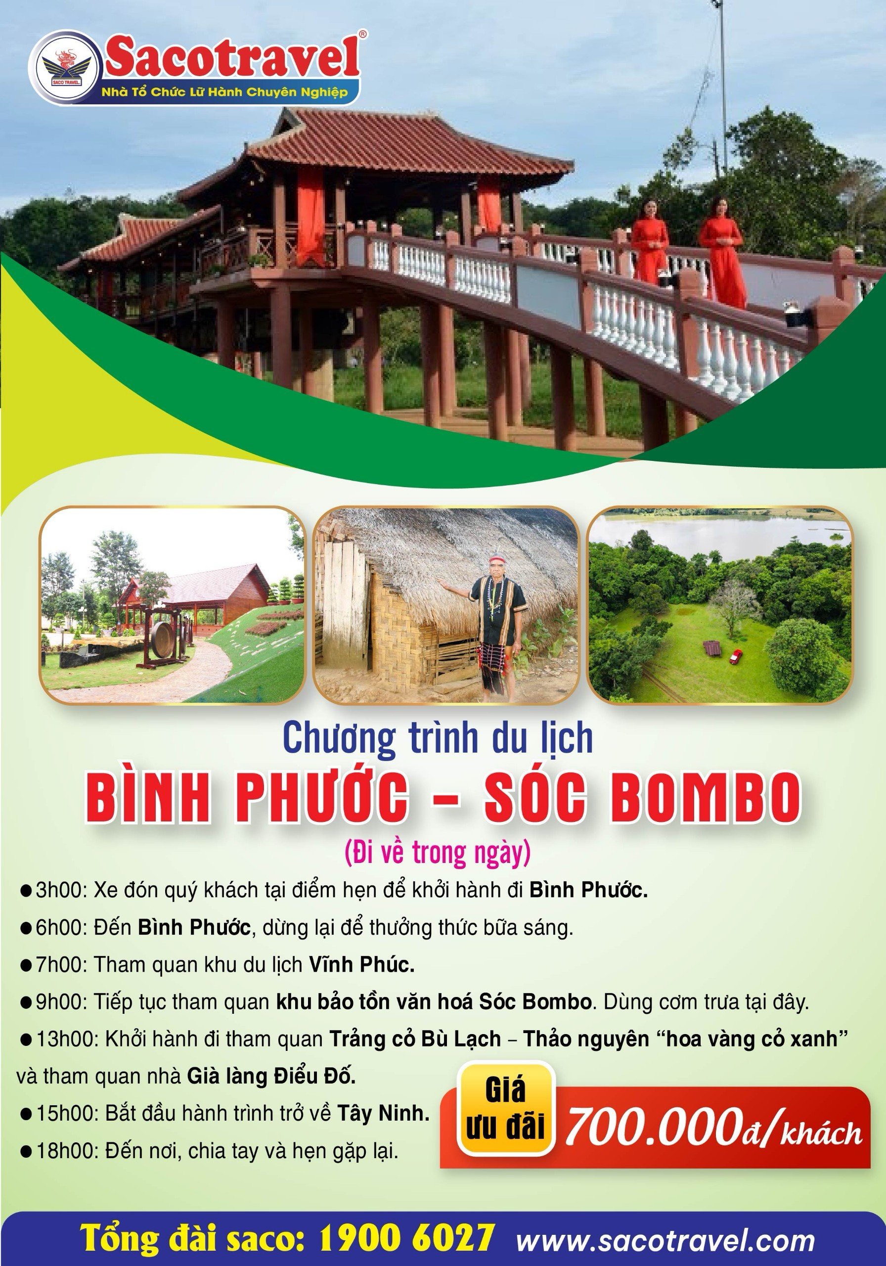 tour du lịch bình phước - Hình 1