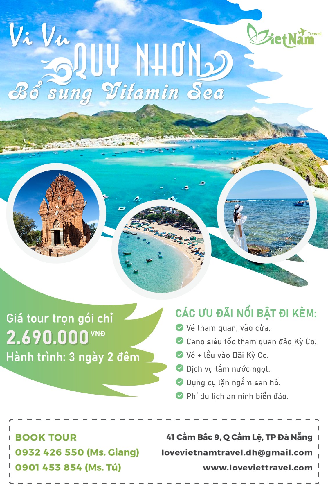 tour du lịch trọn gói - Hình 2