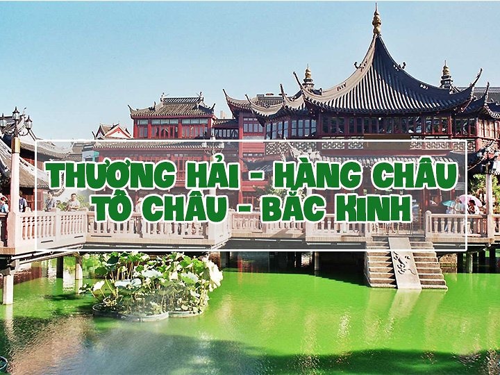 tour du lịch trung quốc 7 ngày - Hình 4