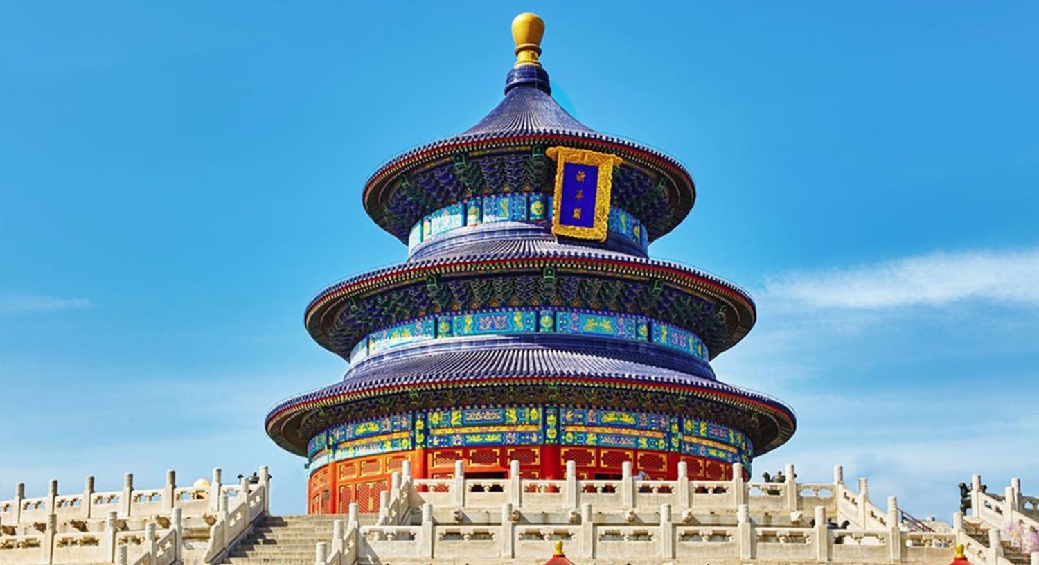 tour du lịch trung quốc bắc kinh - Hình 2