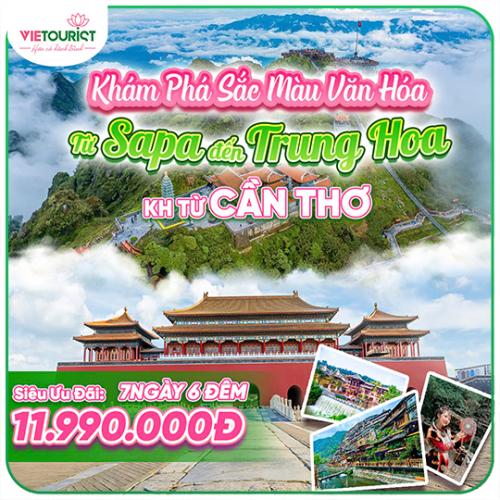 tour du lịch trung quốc từ hcm - Hình 2