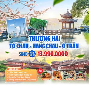tour du lịch trung quốc từ hcm