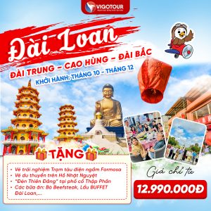 vé du lịch đài loan