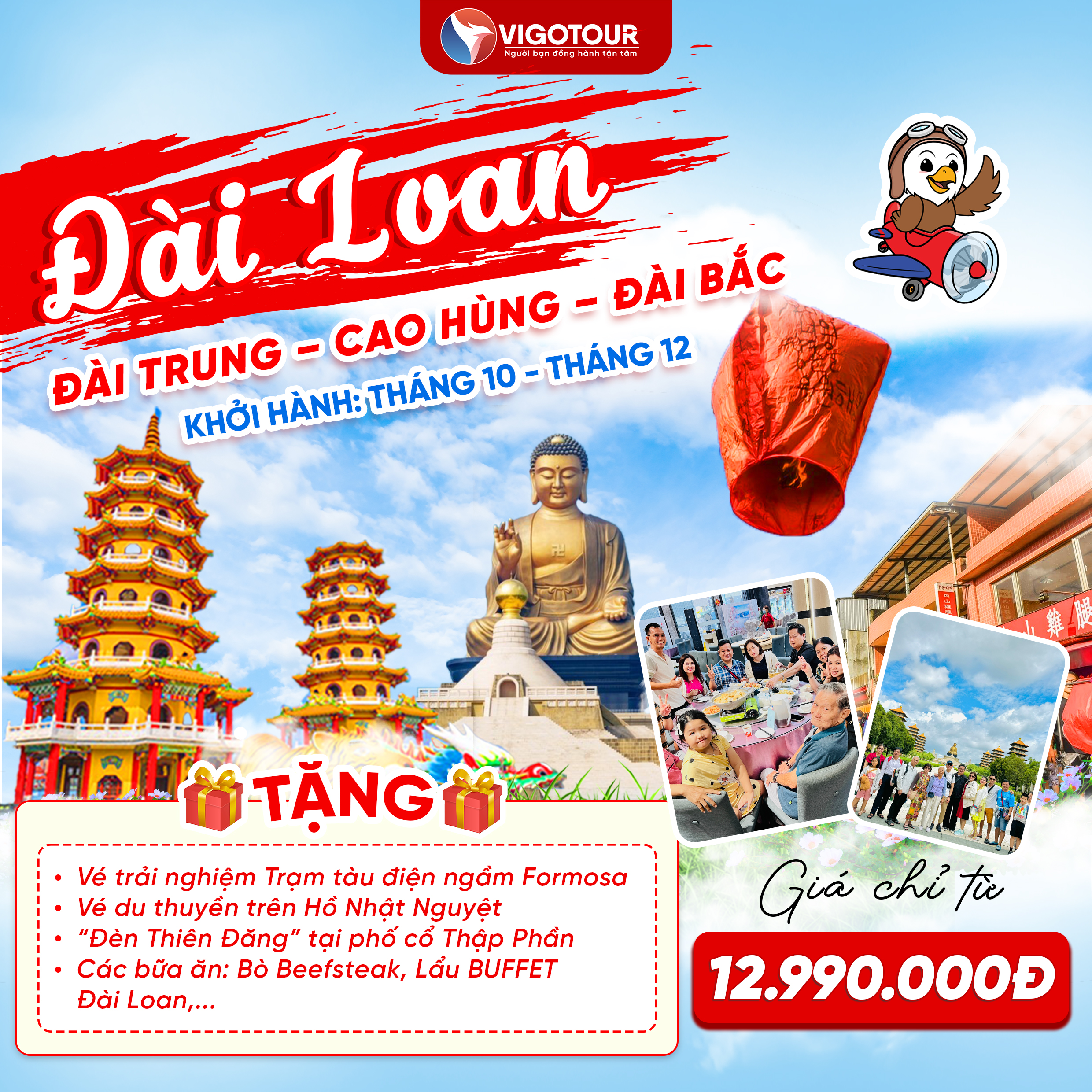 vé du lịch đài loan - Hình 1