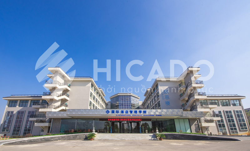 viện du lịch - Hình 1