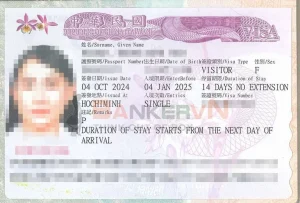 visa du lịch đài loan tự túc